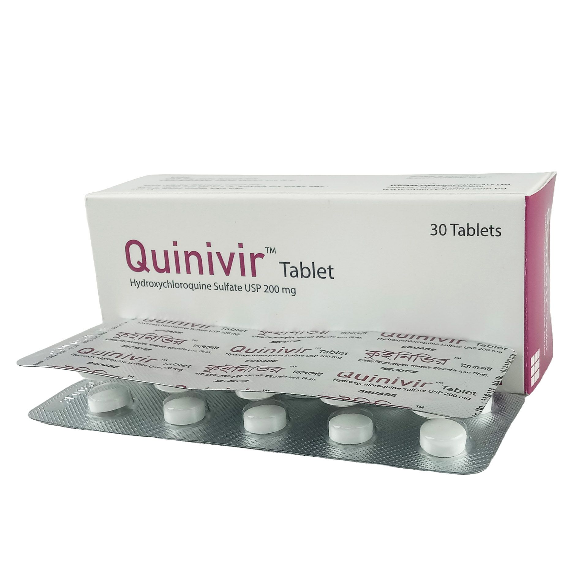 Quinivir 200 Tablet - (200mg)