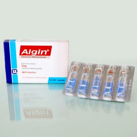 Algin Injection - (5mg/2ml)
