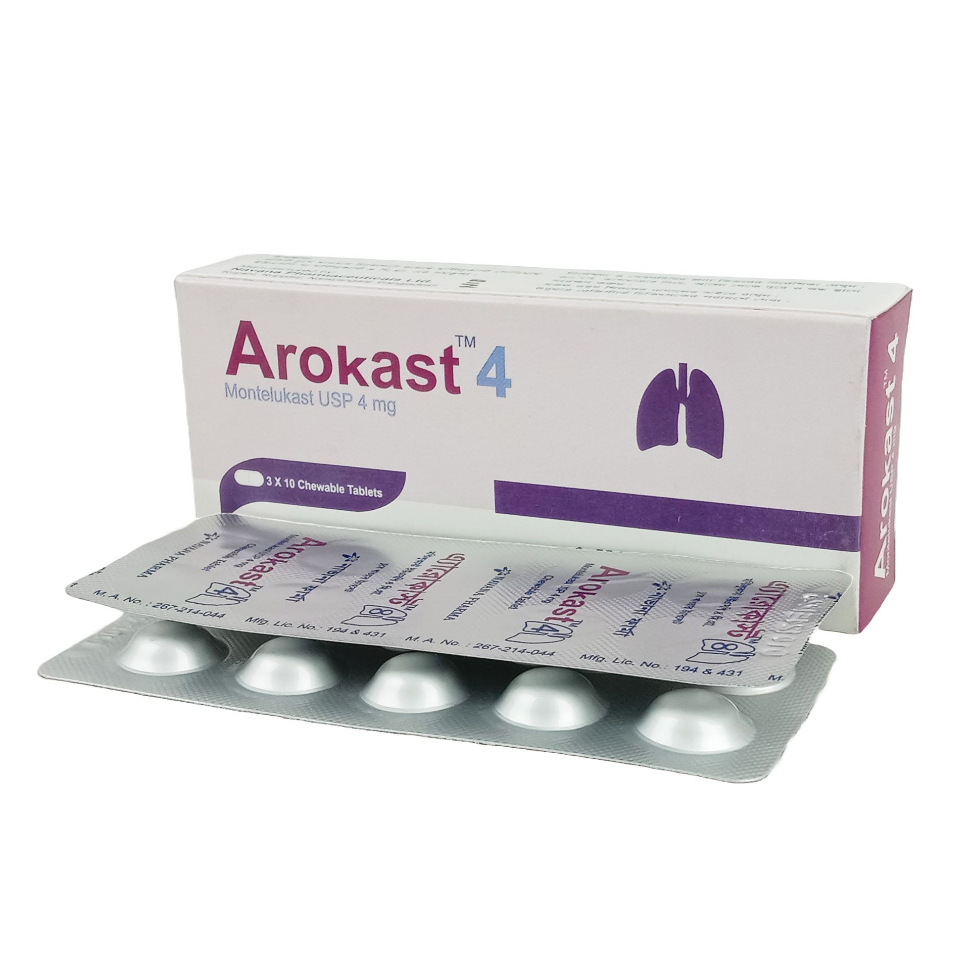 Arokast 4 Tablet - (4mg)