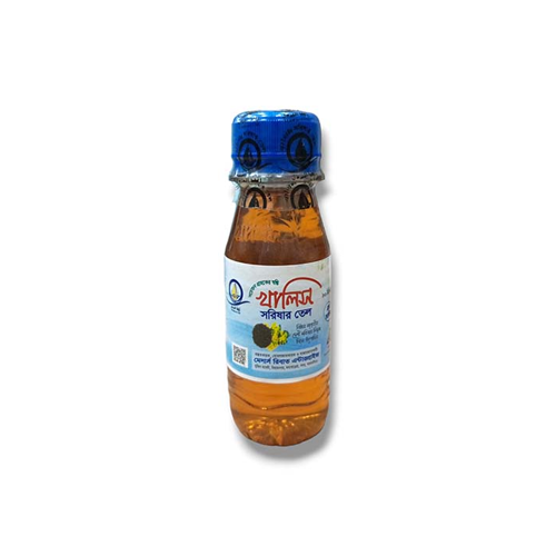 KHALIS Mustard Oil 80 ml