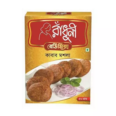 Radhuni Kabab Masala 50 gm