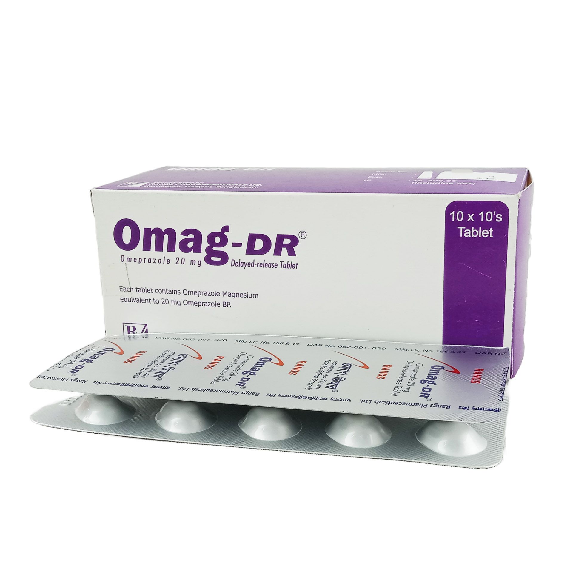 Omag-DR Tablet - (20mg) - 1 strip