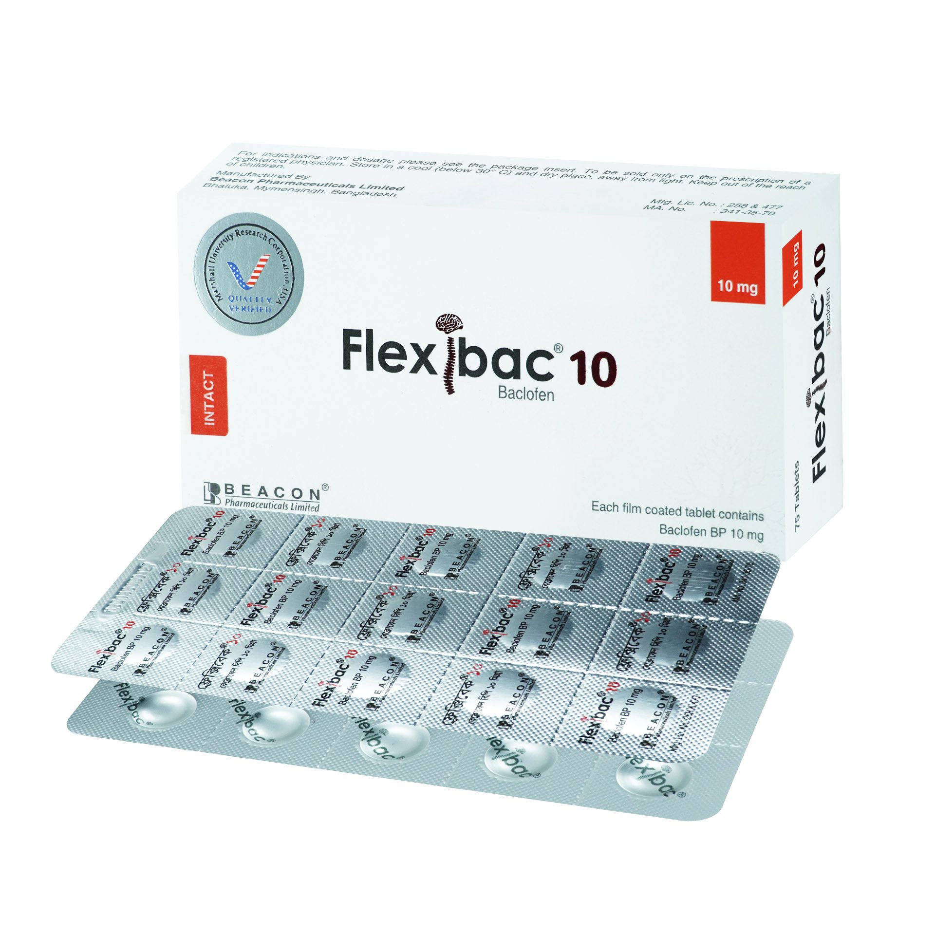 Flexibac 10 Tablet - (10mg)