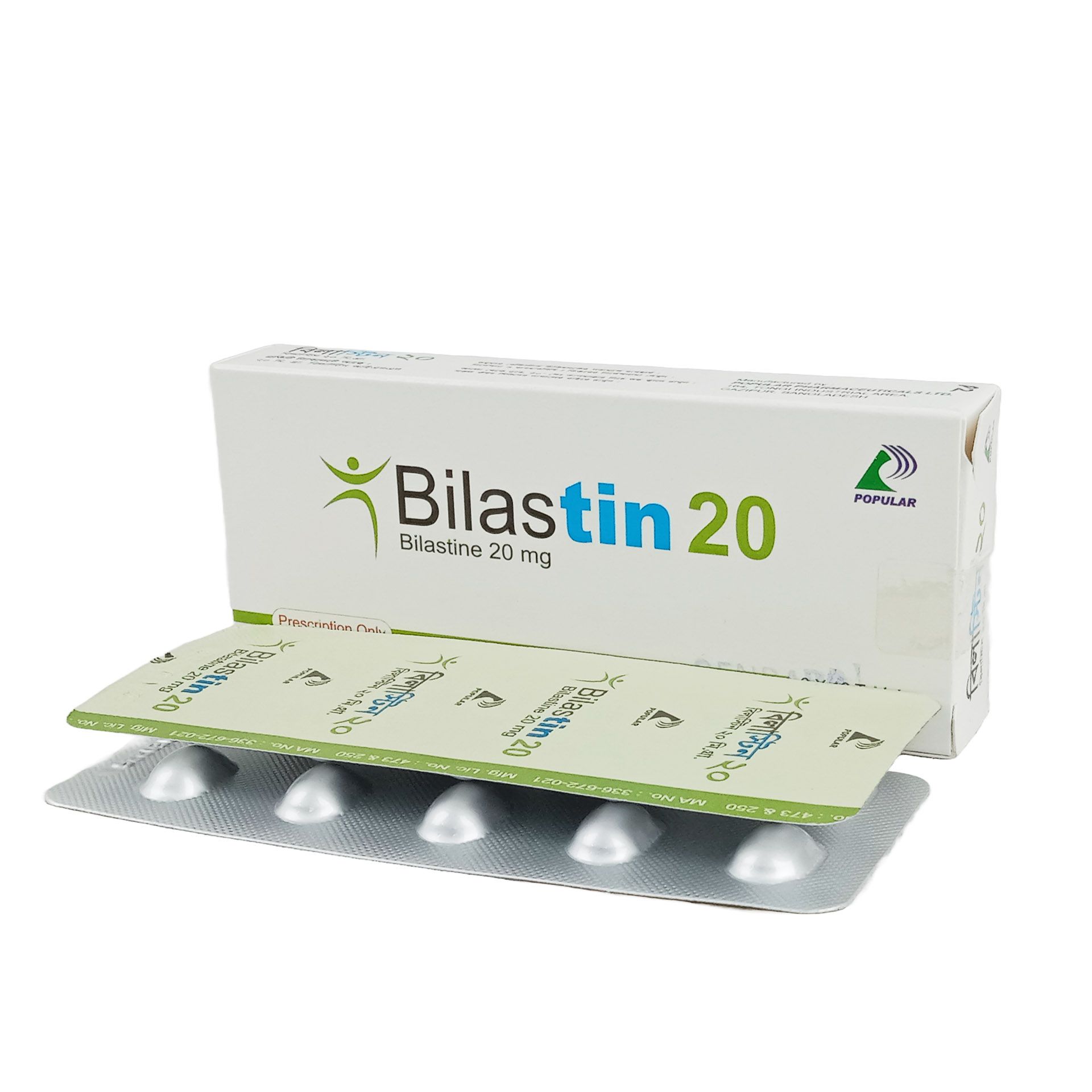 Bilastin 20 Tablet - (20mg)