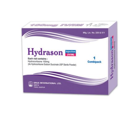 Hydrason Injection - (100mg/2ml)