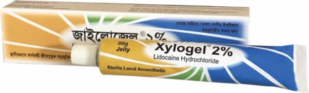 Xylogel 2% Gel