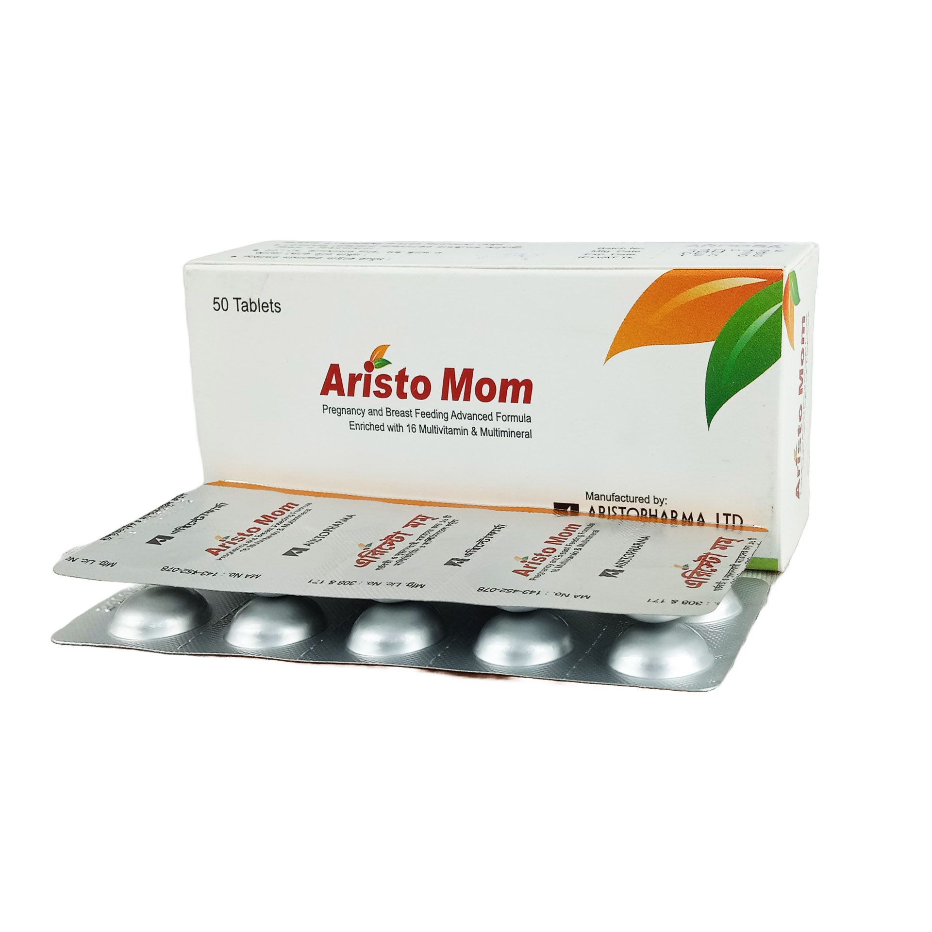 Aristo Mom Tablet