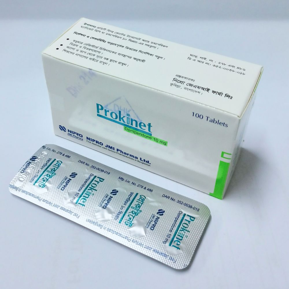 Prokinet 10 - 1 strip