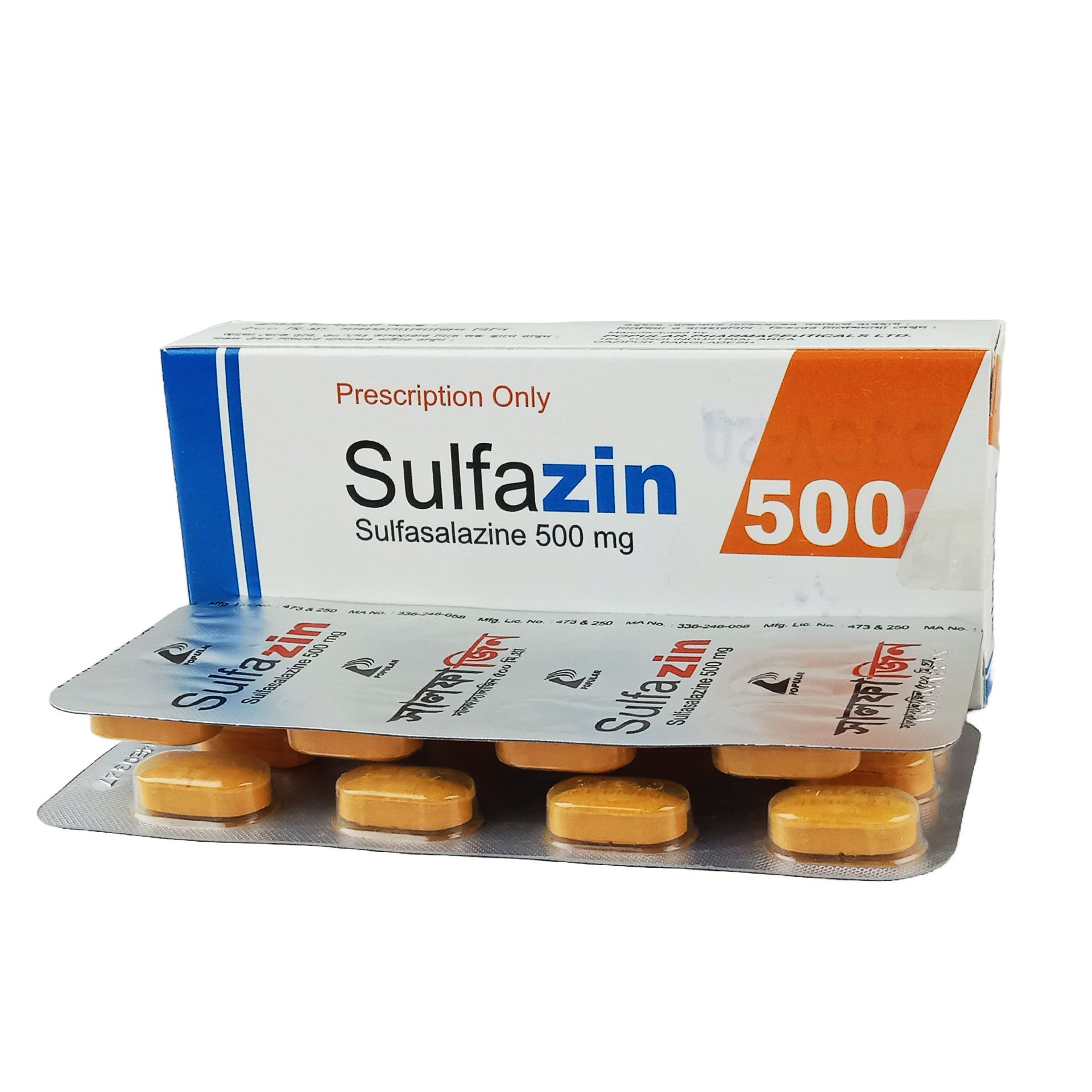 Sulfazin Tablet - (500mg)- 1 strip
