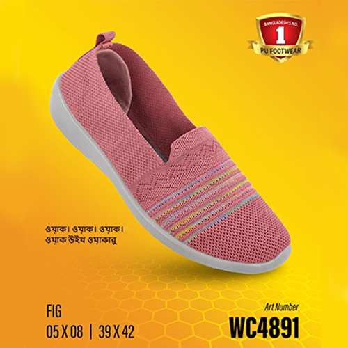 Walkaroo Stylish and Comfortable Fig color shoes for ladies