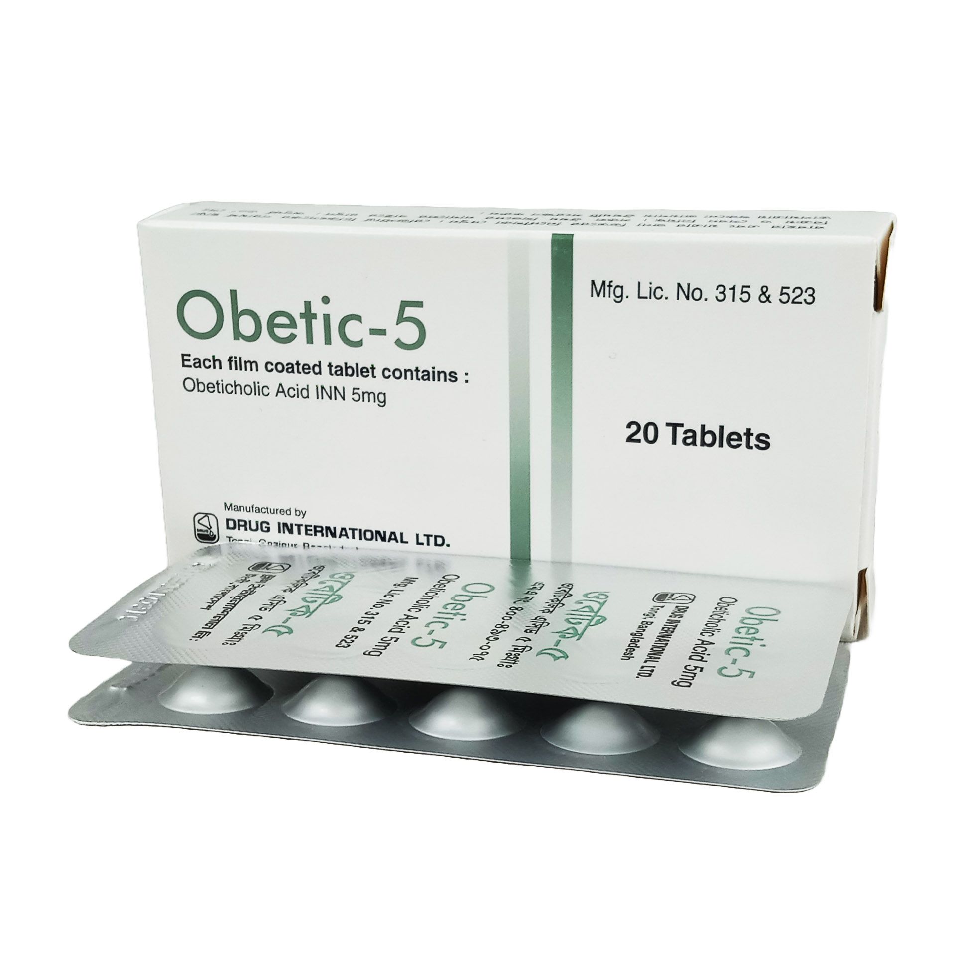 Obetic 5 - 1 box