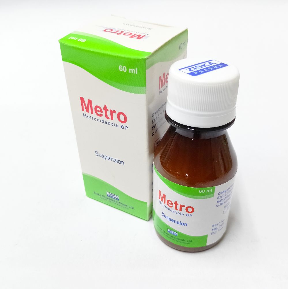 Metro Suspension - (200mg/5ml)