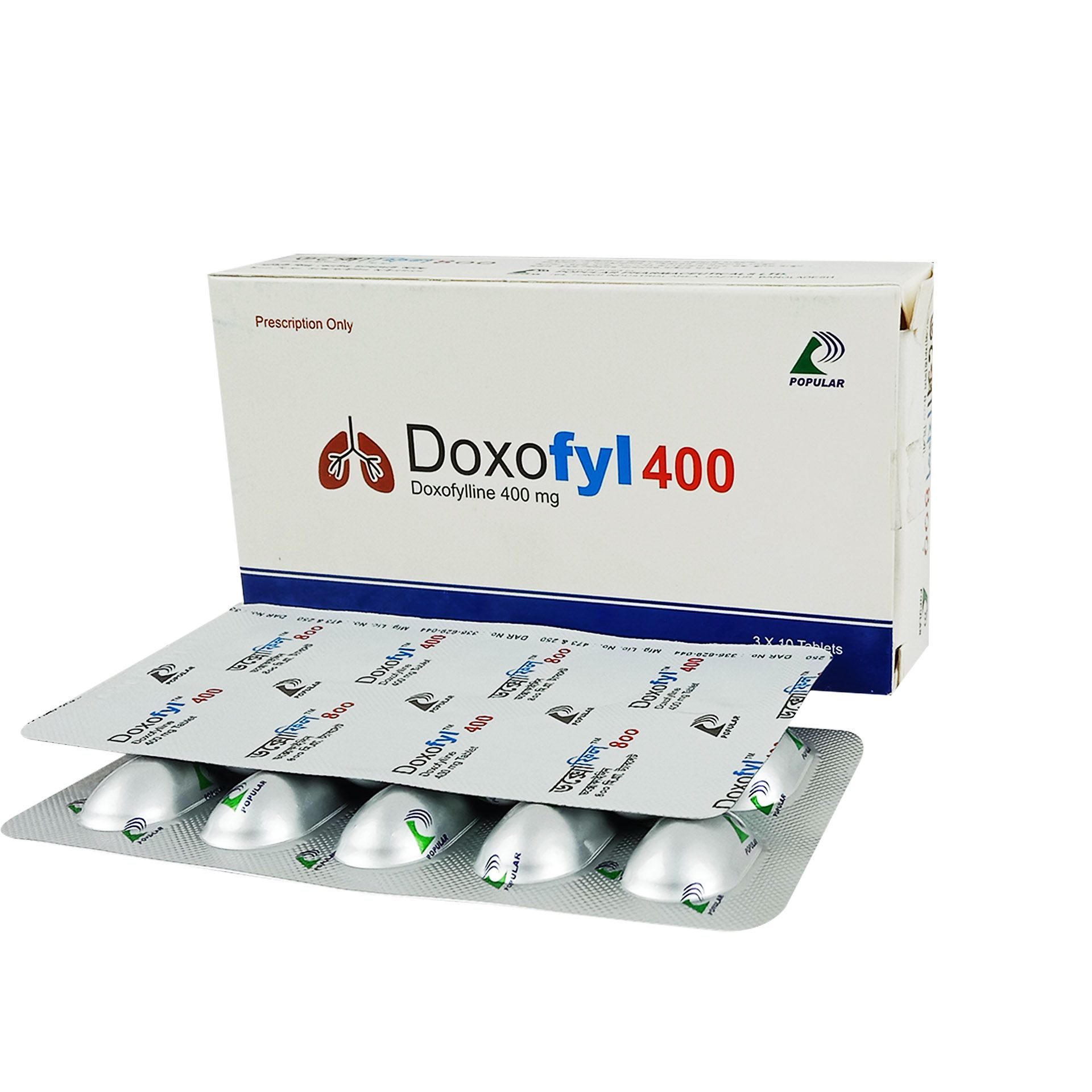 Doxofyl Tablet - (400mg)