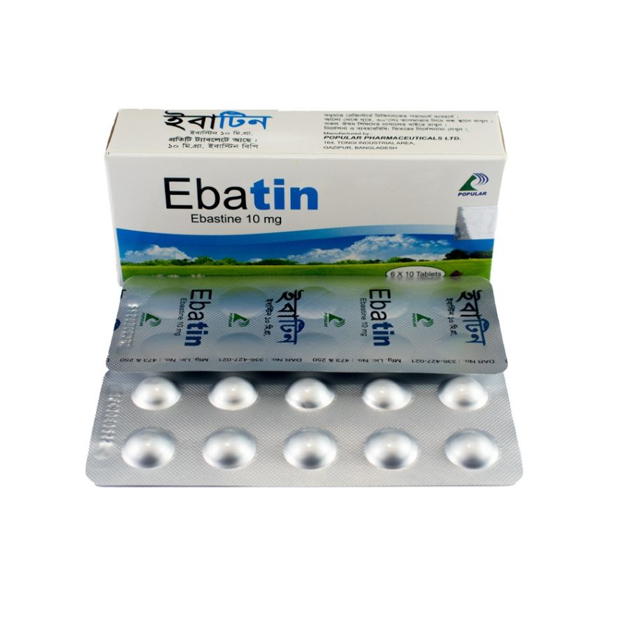 Ebatin 10 Tablet - (10mg)