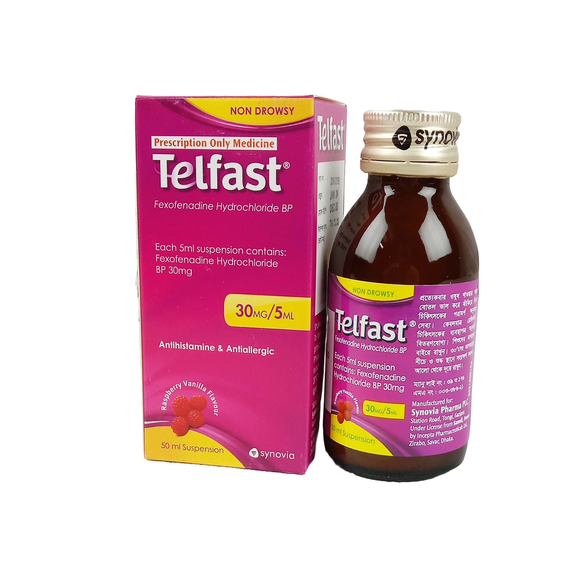 Telfast Suspension - (30mg/5ml)