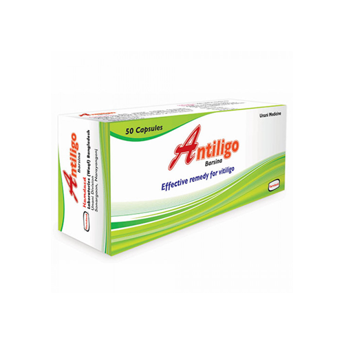 Antiligo Capsule-50pcs Box