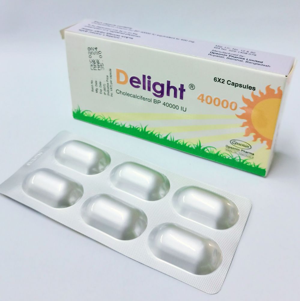 Delight 40000 Capsule - (40000IU)
