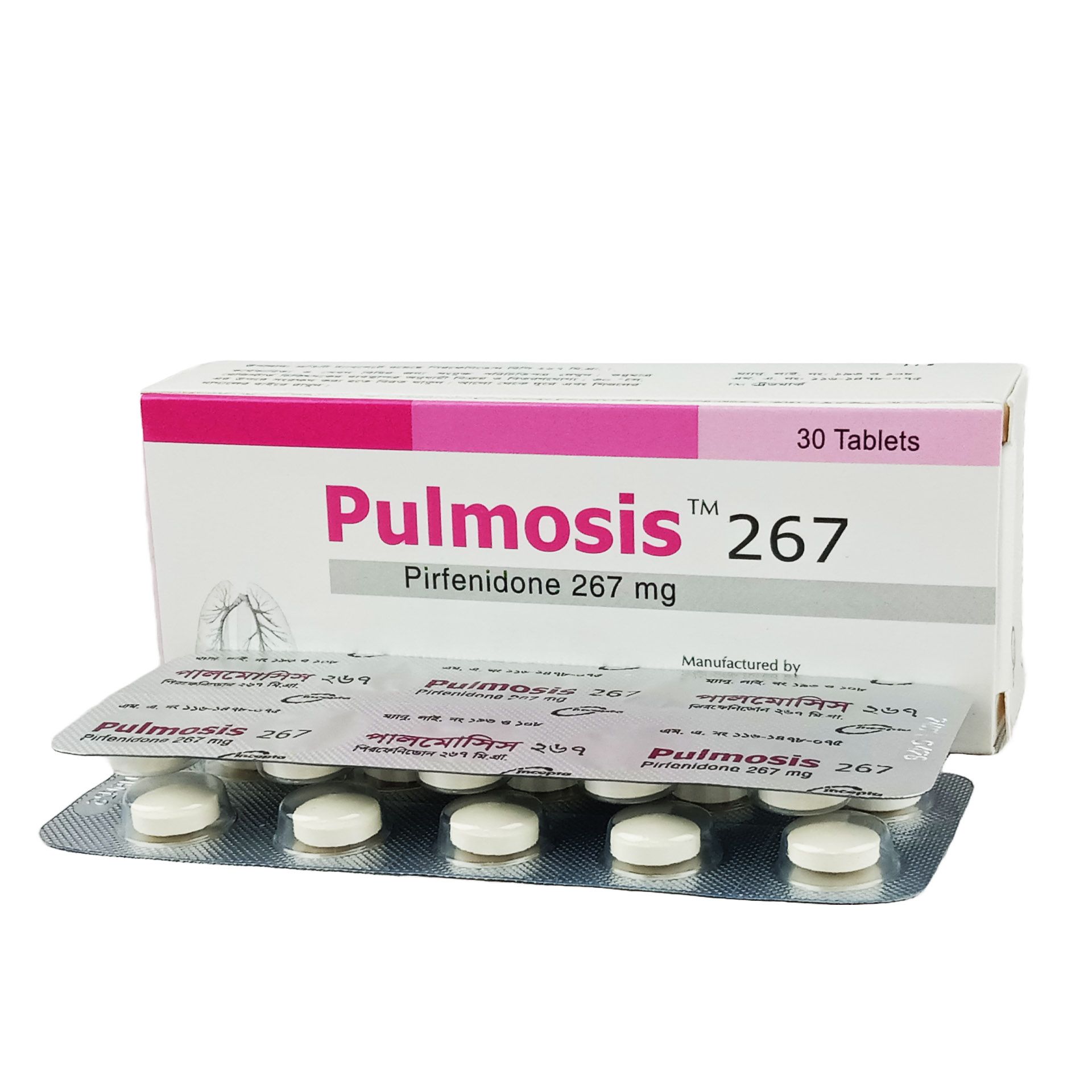 Pulmosis 267 Tablet - (267mg)