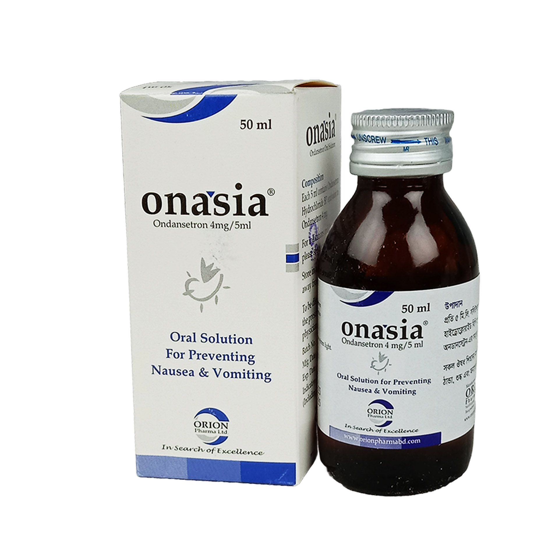 Onasia Syrup - (4mg/5ml)