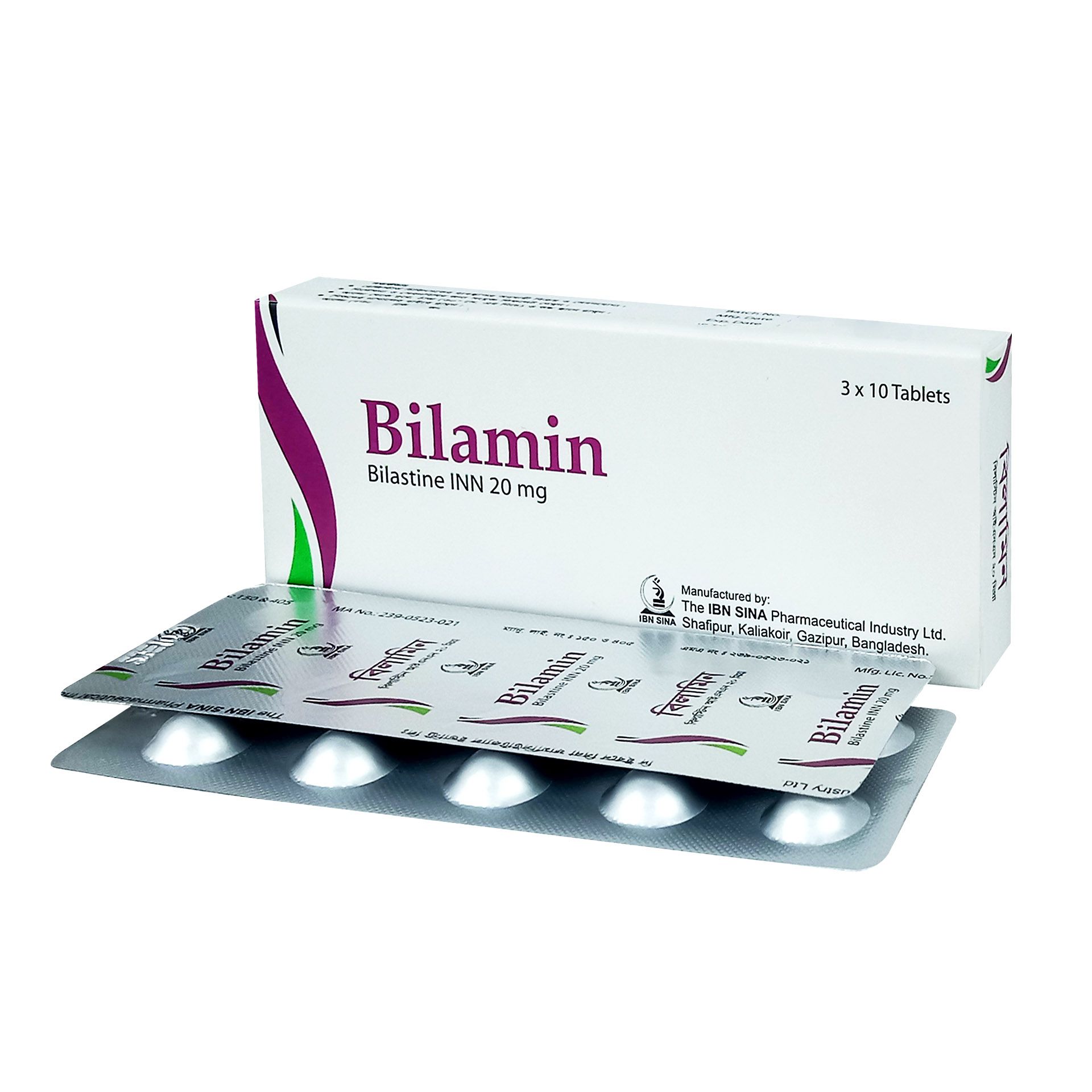 Bilamin 20 Tablet - (20mg)