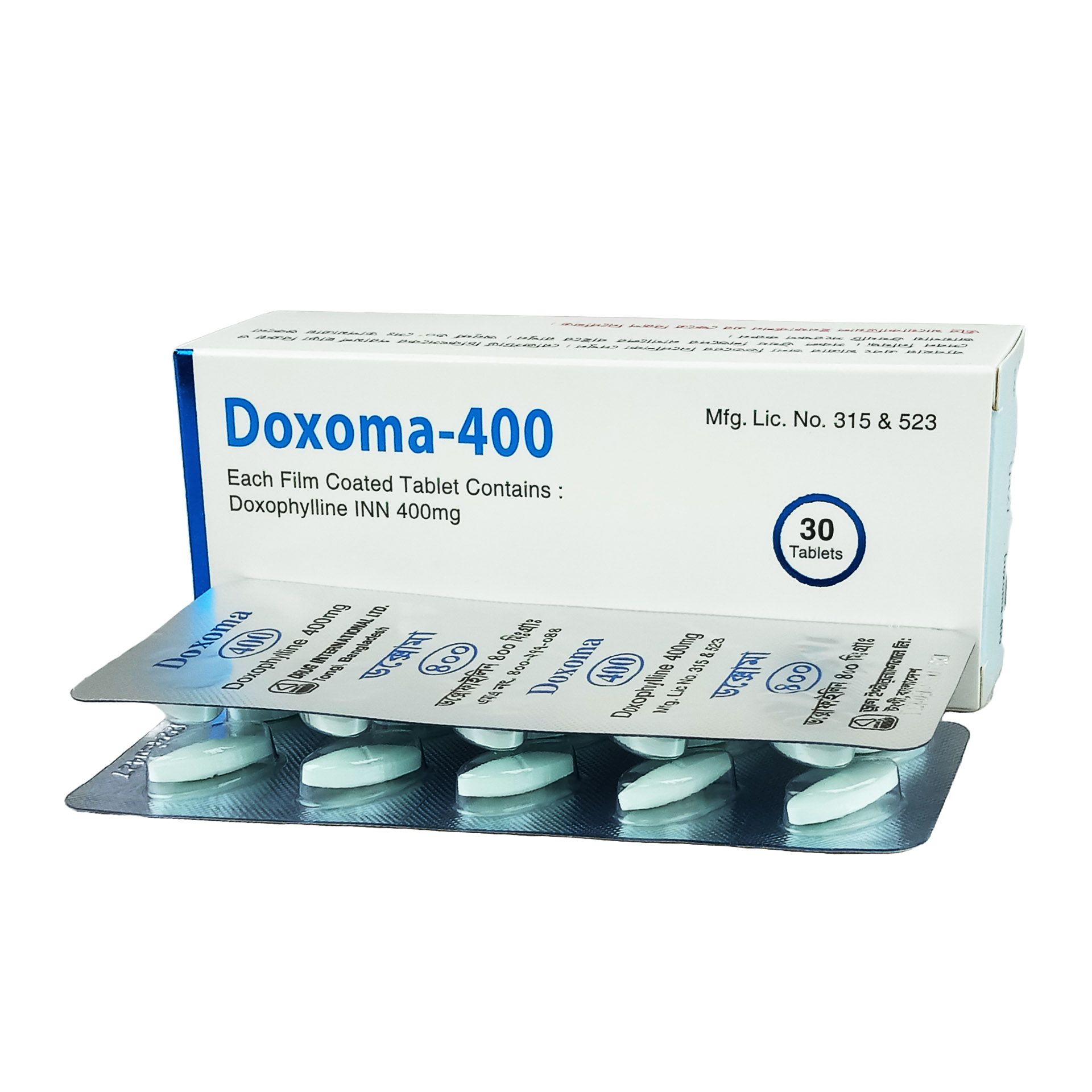 Doxoma 400 Tablet - (400mg)