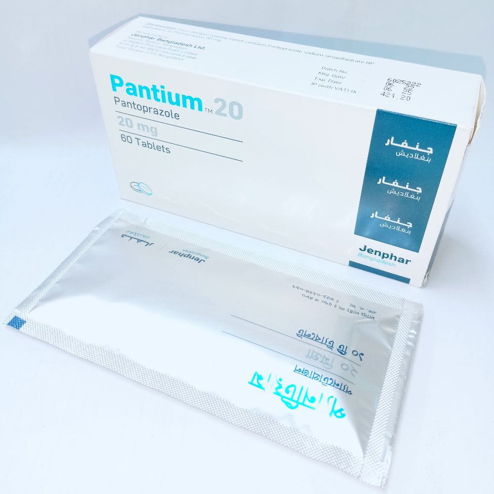 Pantium 20 - 1 strip