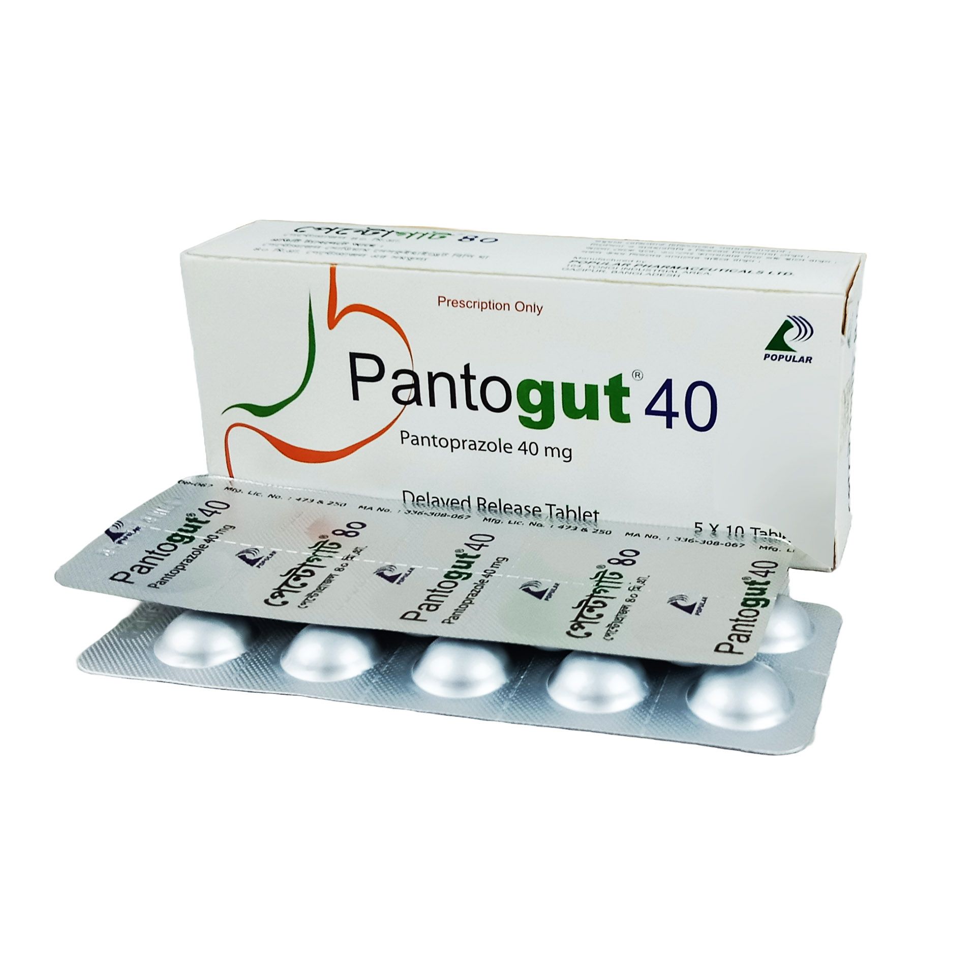 Pantogut 40- 1 strip