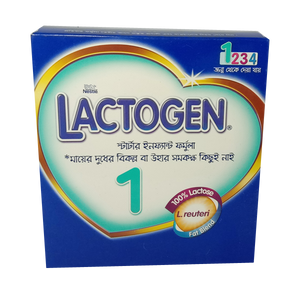 Lactogen 350 gm