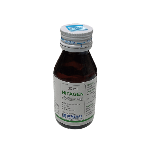 Hitagen Syrup - (2mg/5ml)