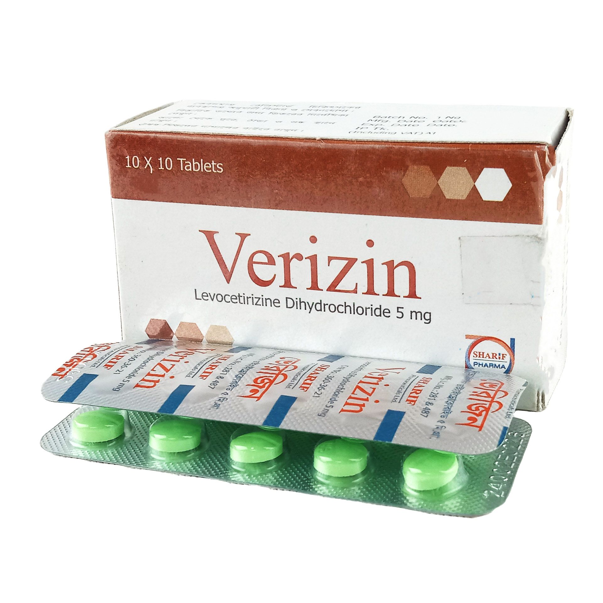 Verizin Tablet - (5mg)