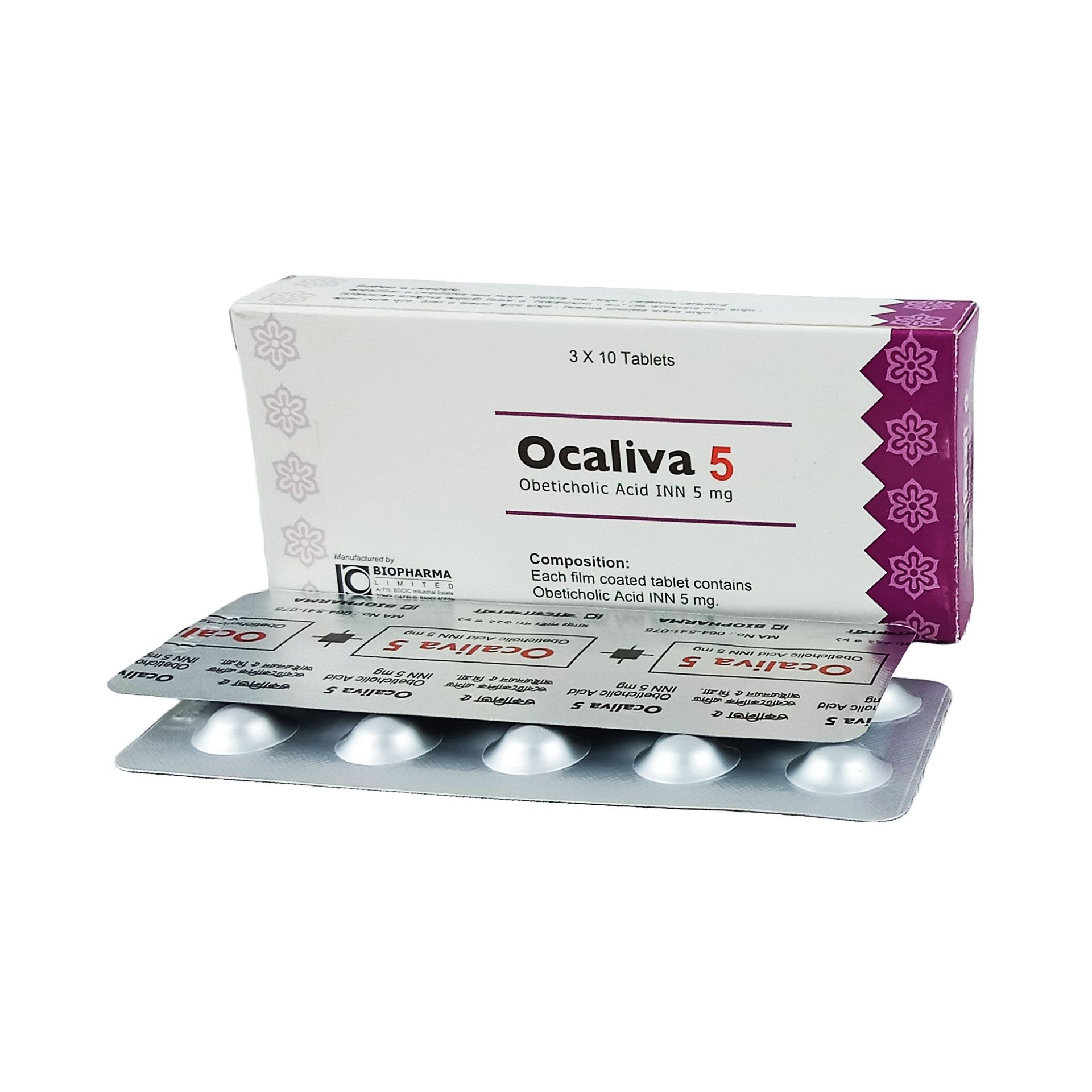 Ocaliva 5 - 1 box