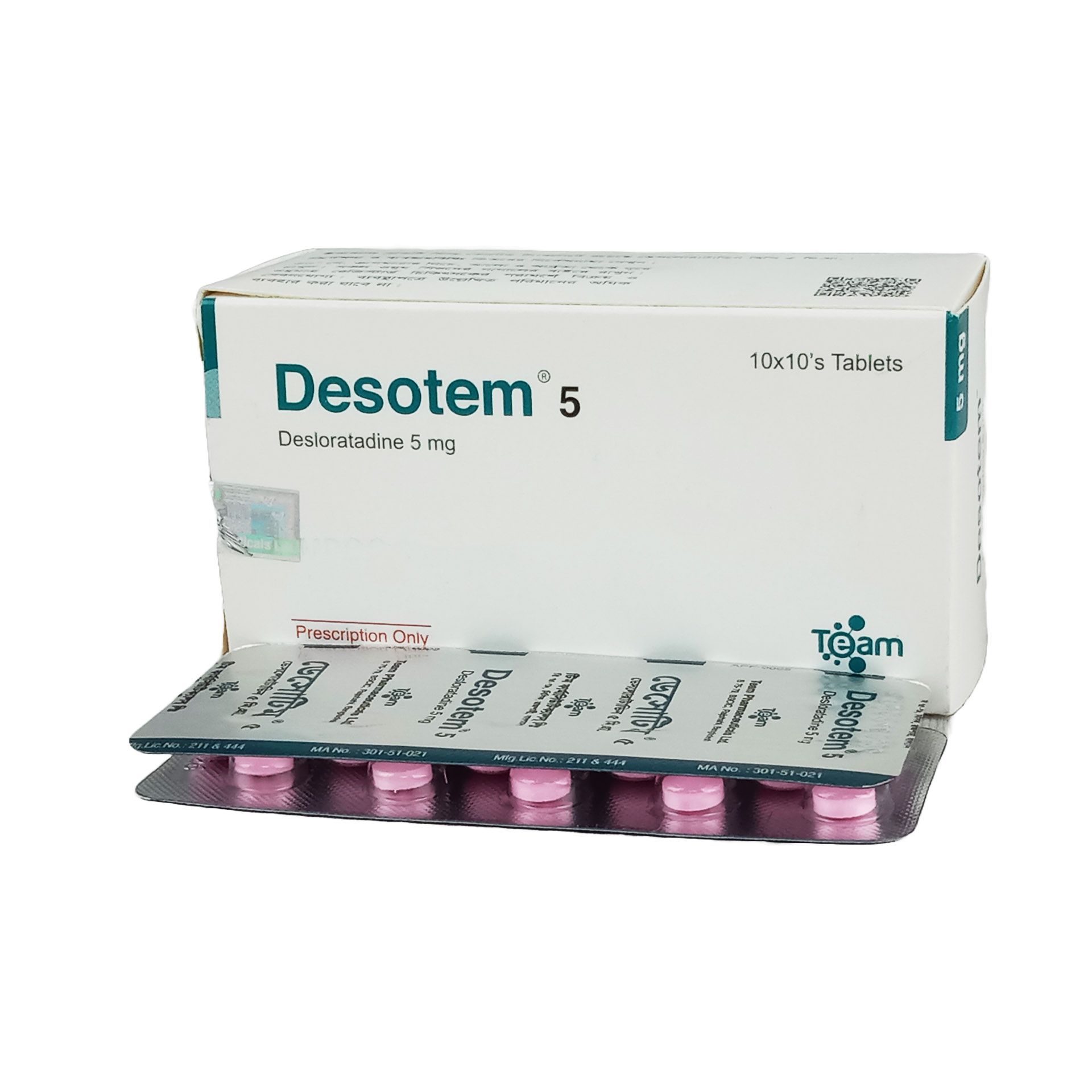 Desotem Tablet - (5mg)