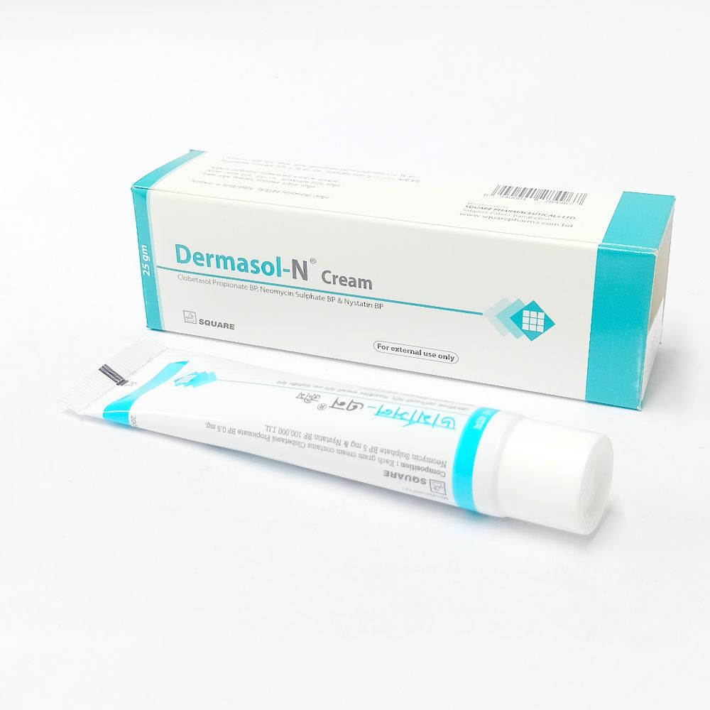 Dermasol N Cream  - (0.05%+0.50%+100000IU)