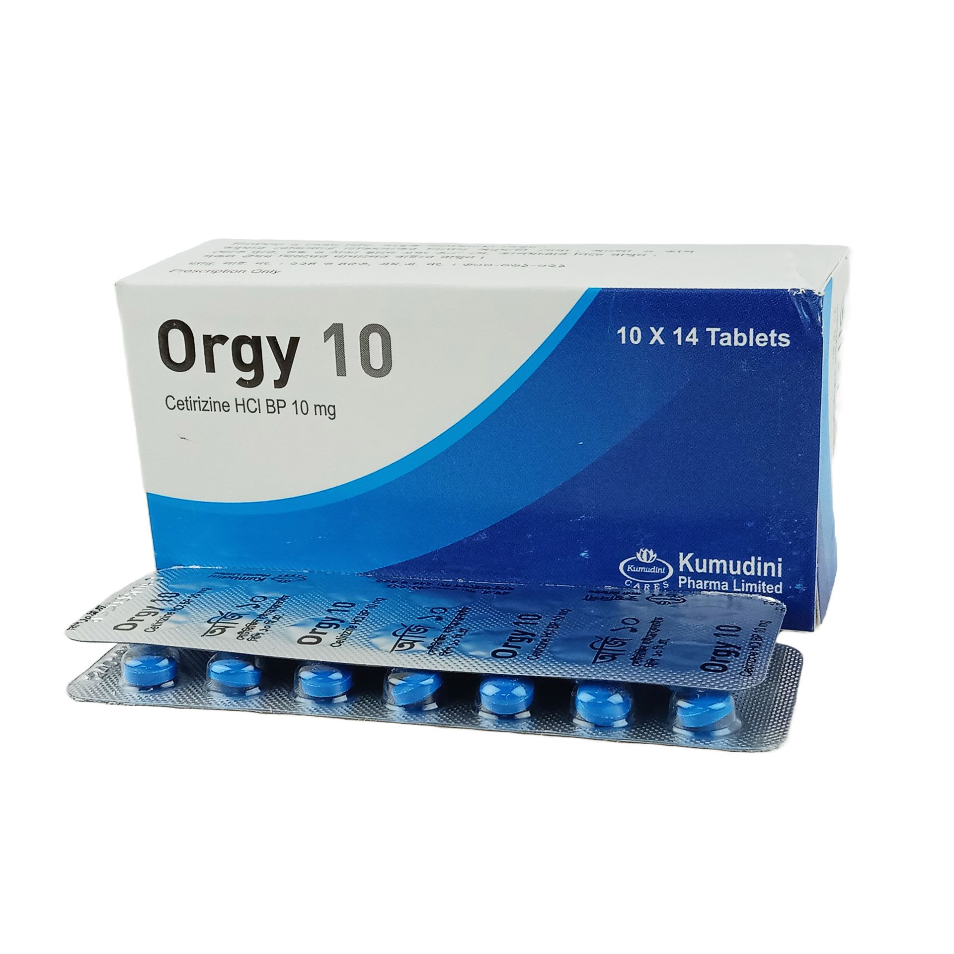 Orgy Tablet - (10mg)