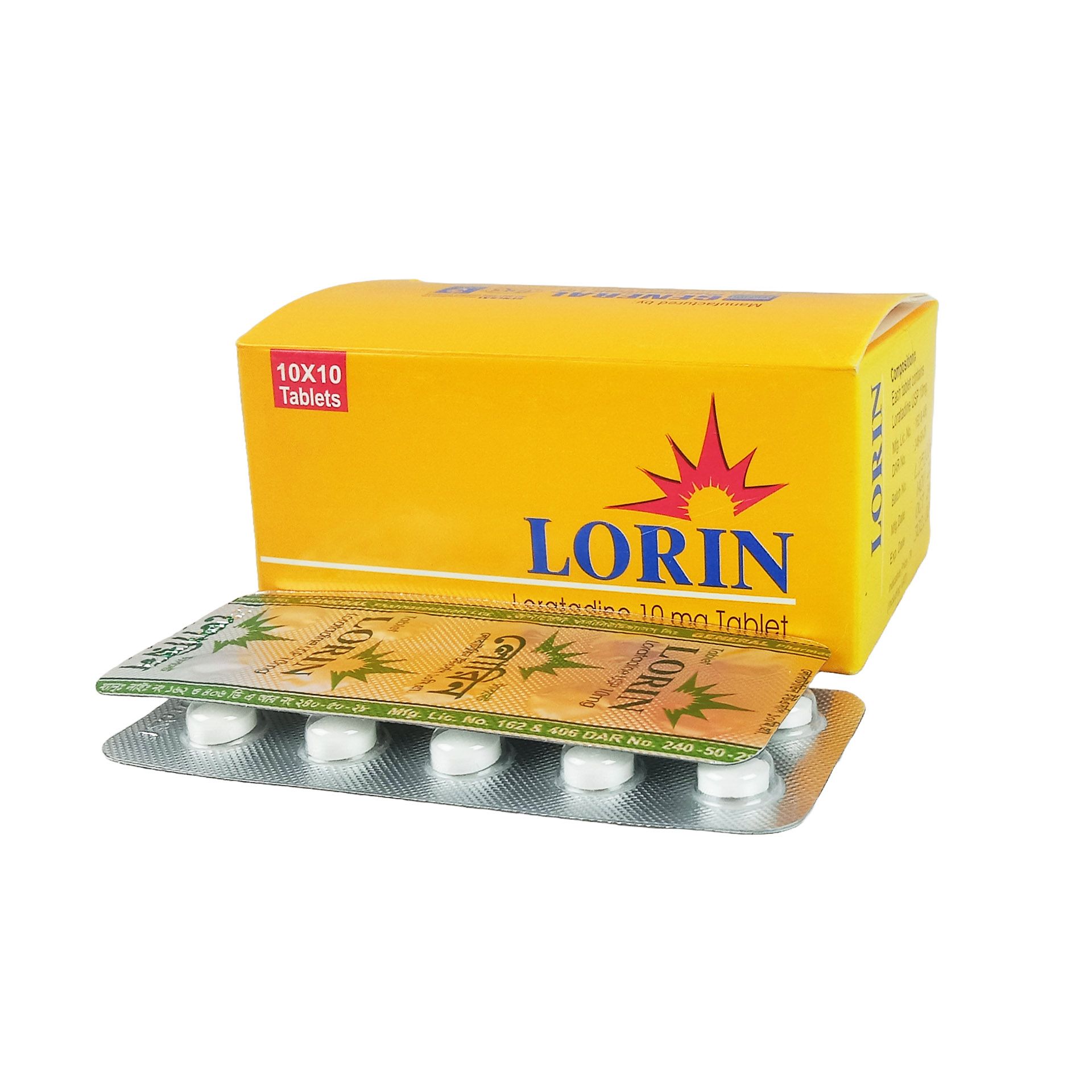 Lorin Tablet - (10mg)