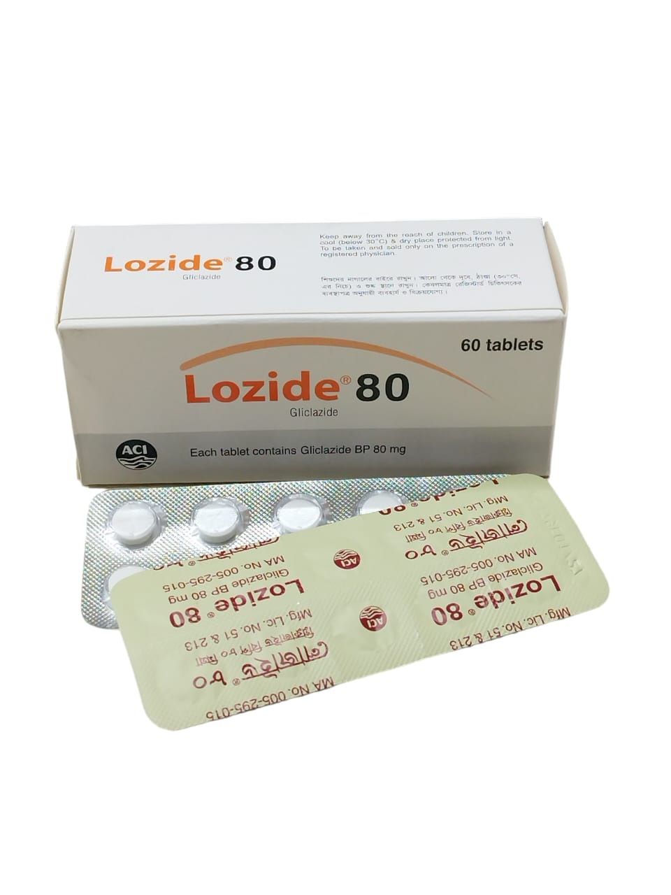 Lozide 80 Tablet - (80mg)