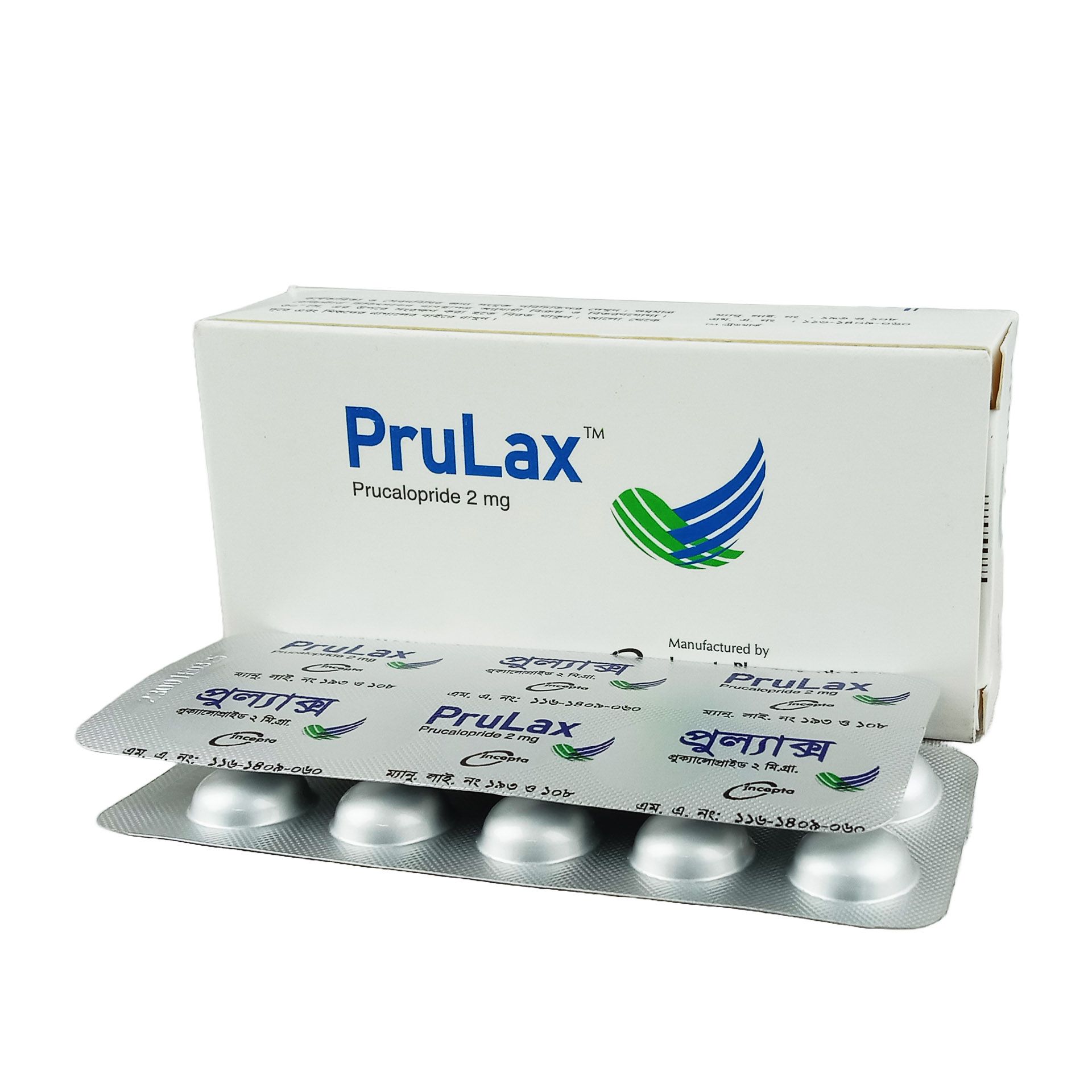 Prulax 2 - 1 strip