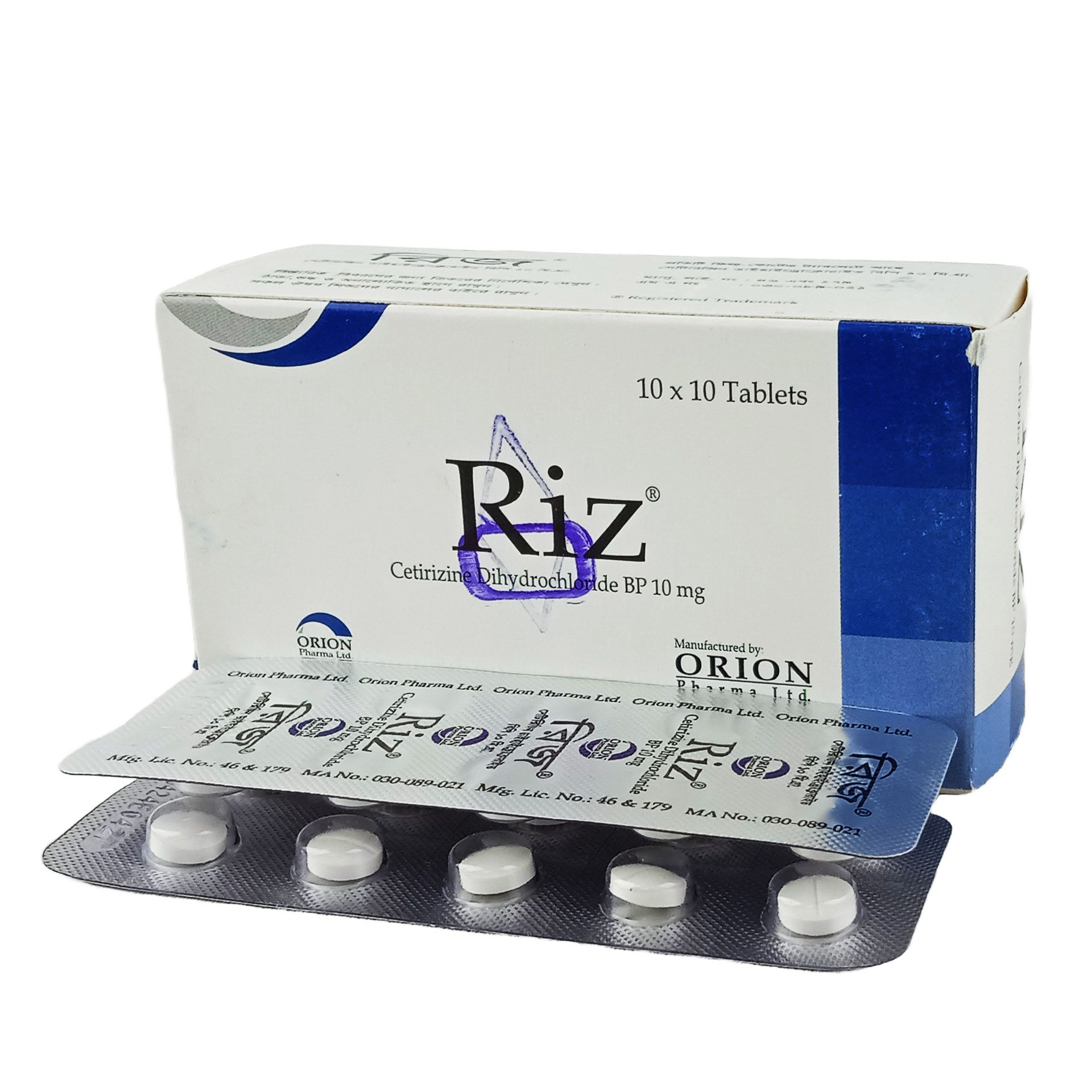 Riz 10 Tablet - (10mg)