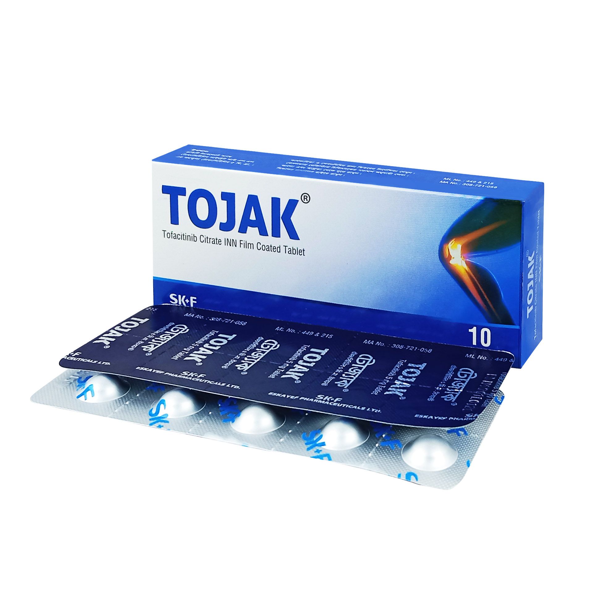 Tojak 5 Tablet - (5mg)