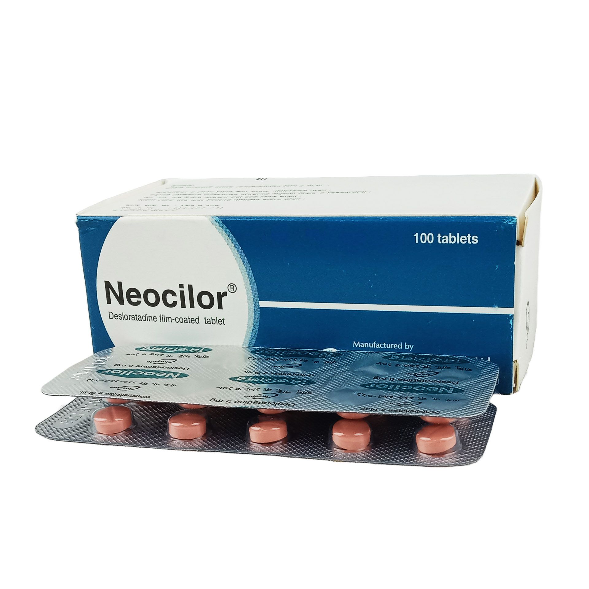 Neocilor 5 Tablet - (5mg)