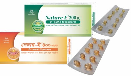 Nature-E 400 Capsule - (400mg)