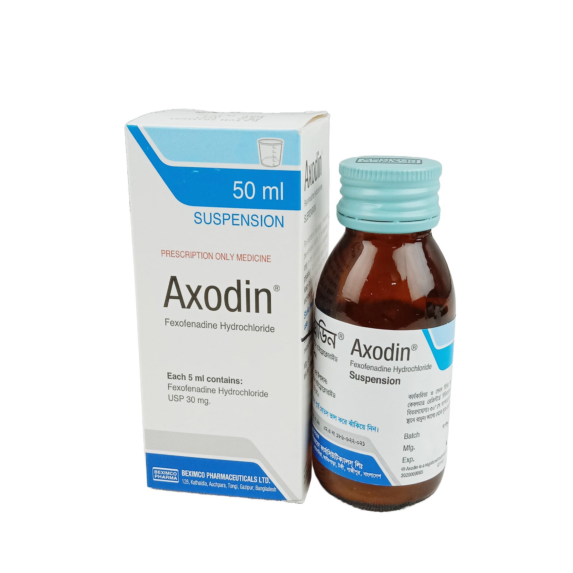 Axodin Suspension - (30mg/5ml)