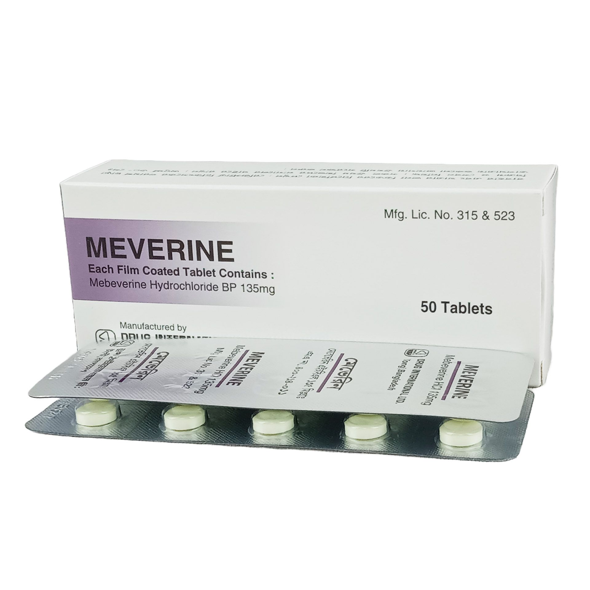 Meverine 135 - 1 strip