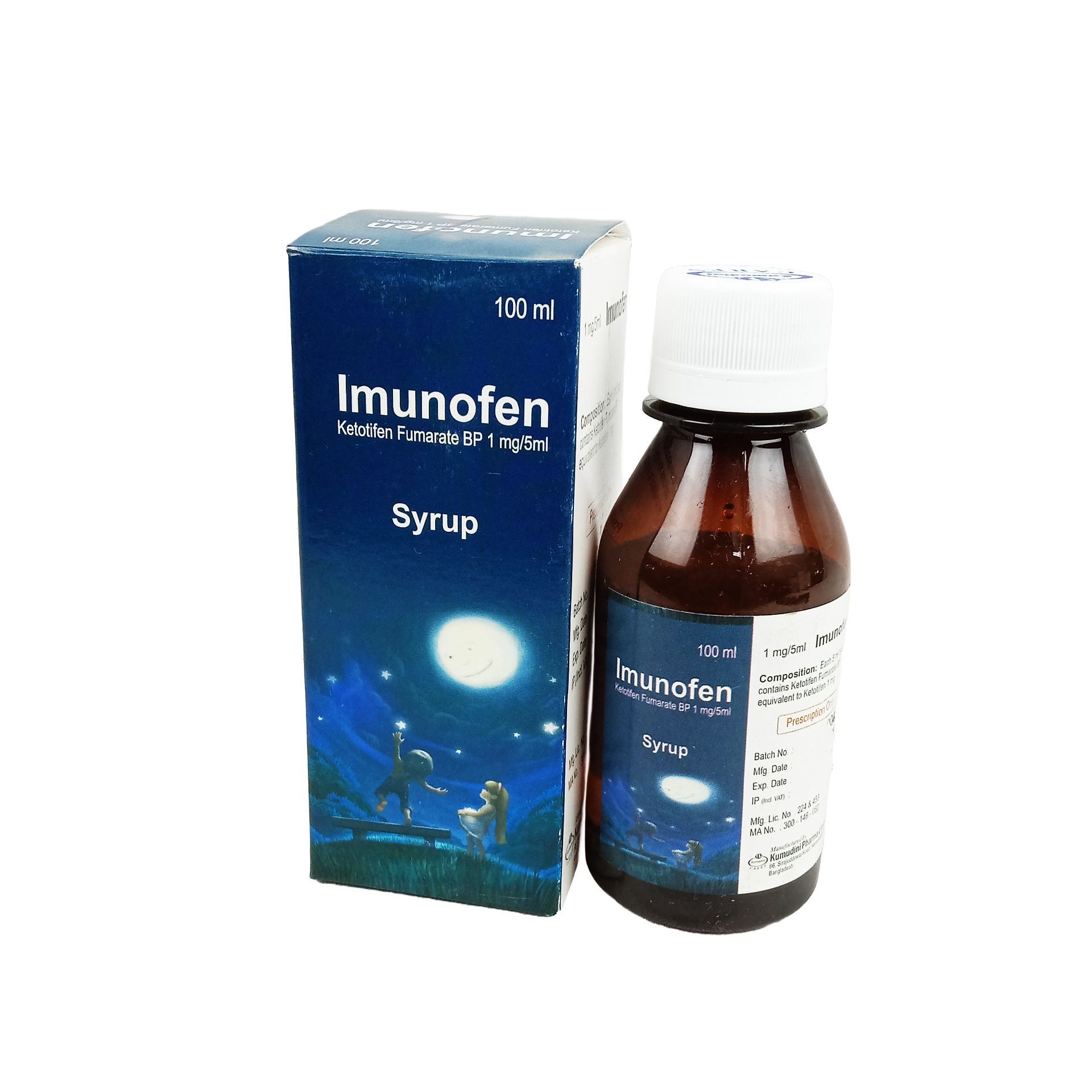 Imunofen Syrup - (1mg/5ml)