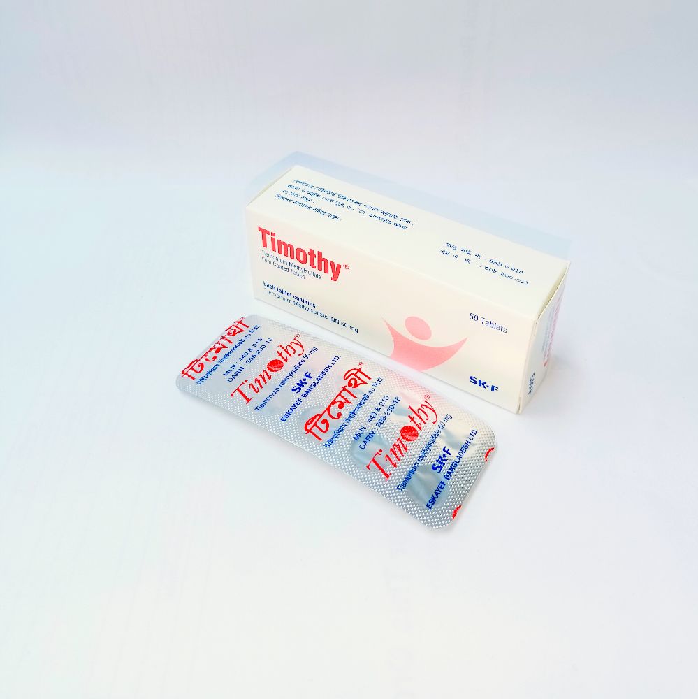 Timothy 50 - 1 strip