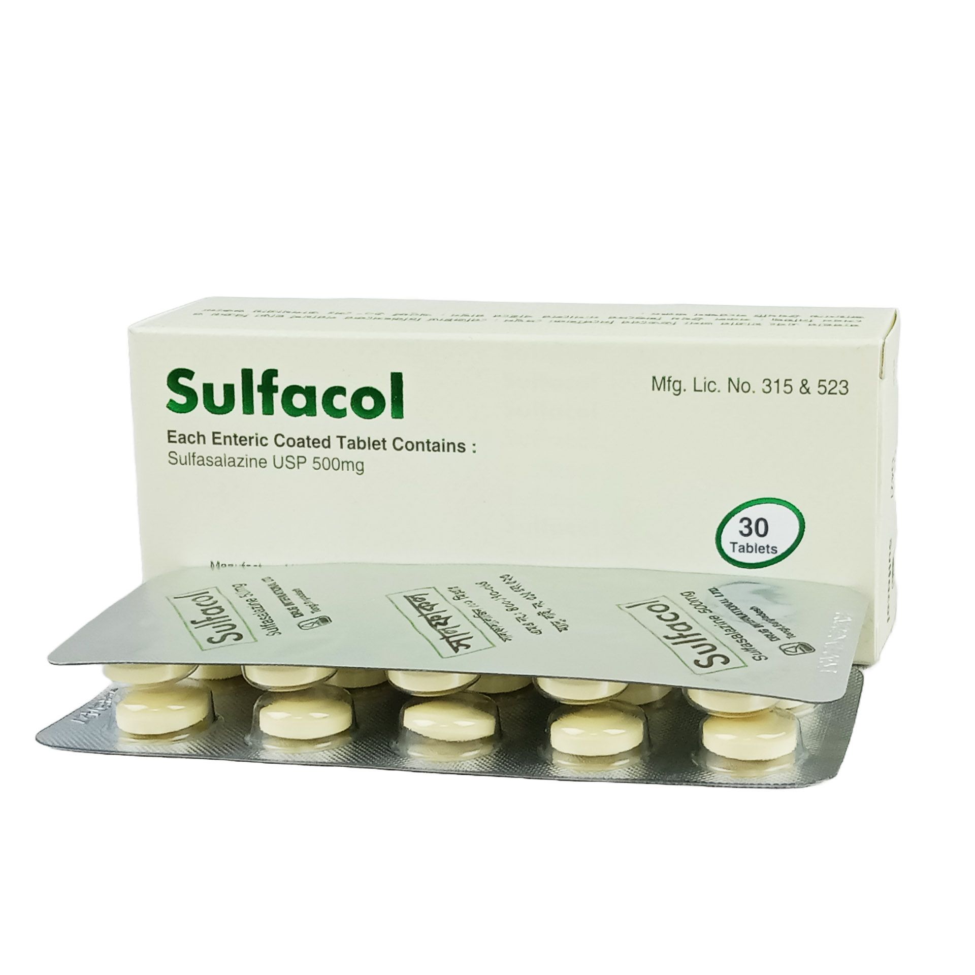 Sulfacol 500 - 1 strip