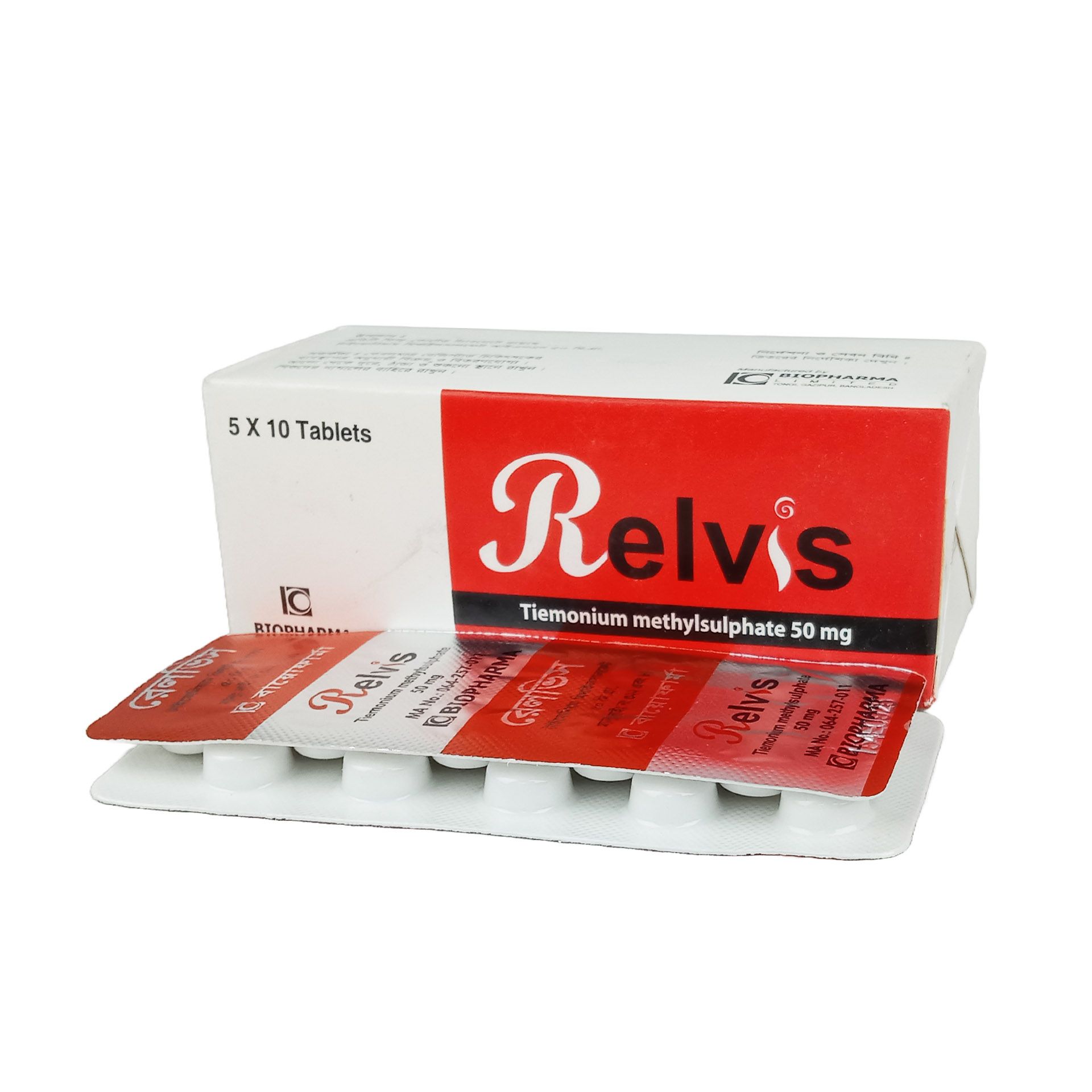 Relvis Tablet - (50mg) - 1 tablet
