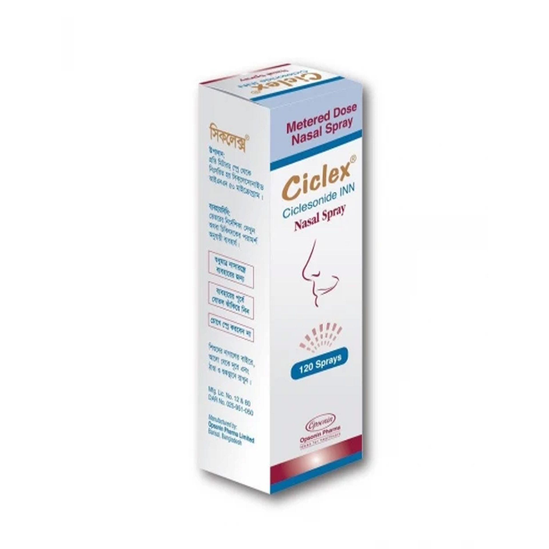 Ciclex Nasal Spray - (50mcg/Spray)