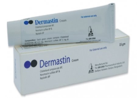 Dermastin Cream - (0.05%+0.50%+100000IU)