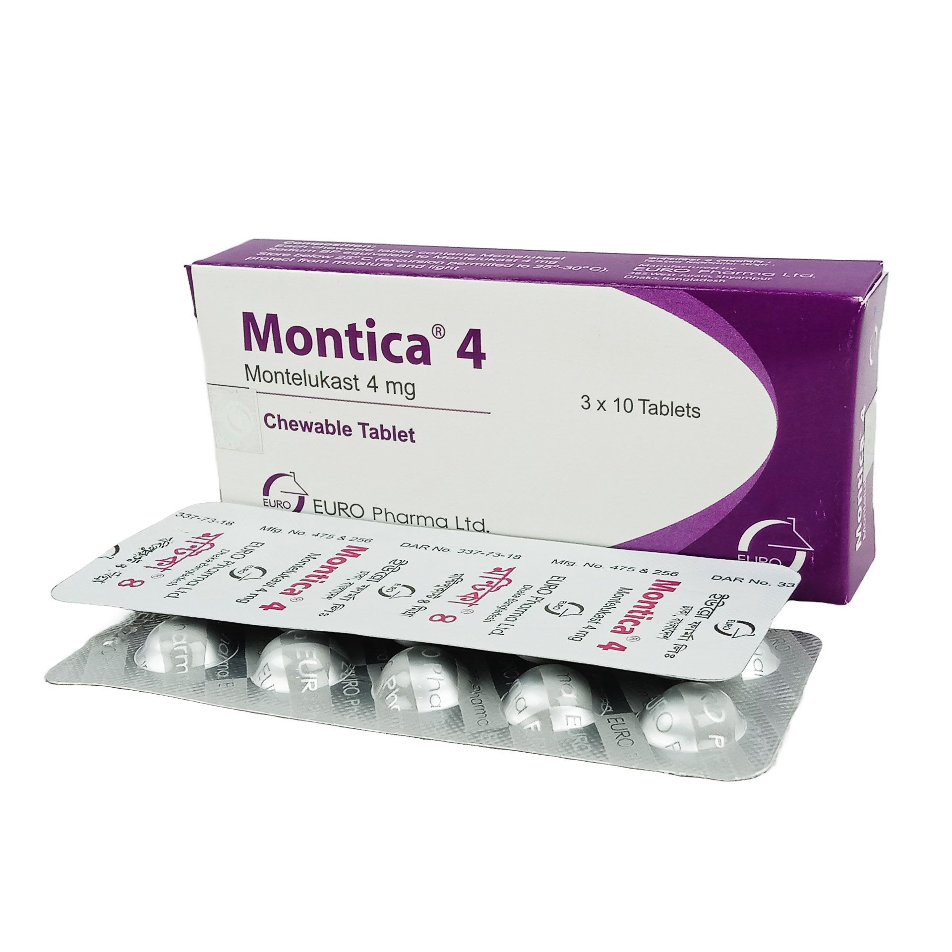 Montica Tablet - (4mg)